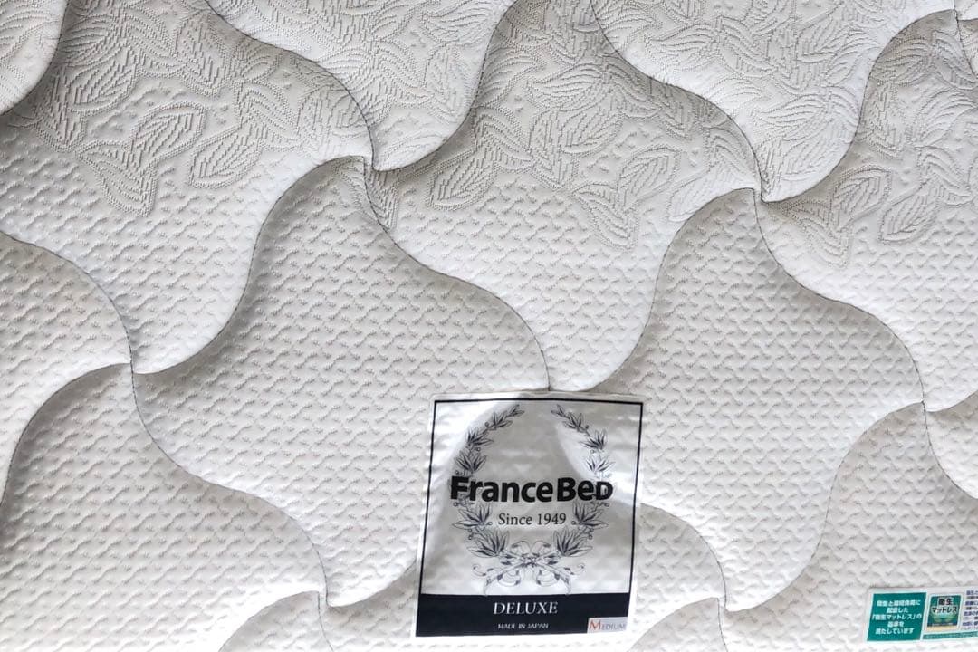 【送料込】フランスベッド マットレス シングル