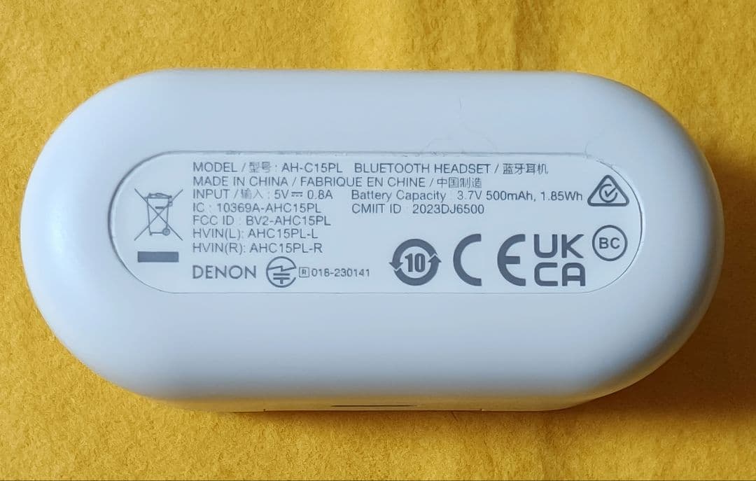 Denon PerL Pro ワイヤレスイヤフォン