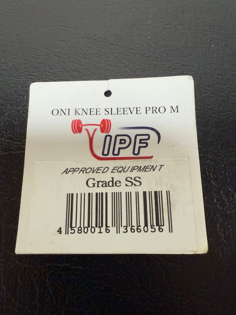 激レア！ONI IPF公認 鬼プロニースリーブ Mサイズ　SS級品