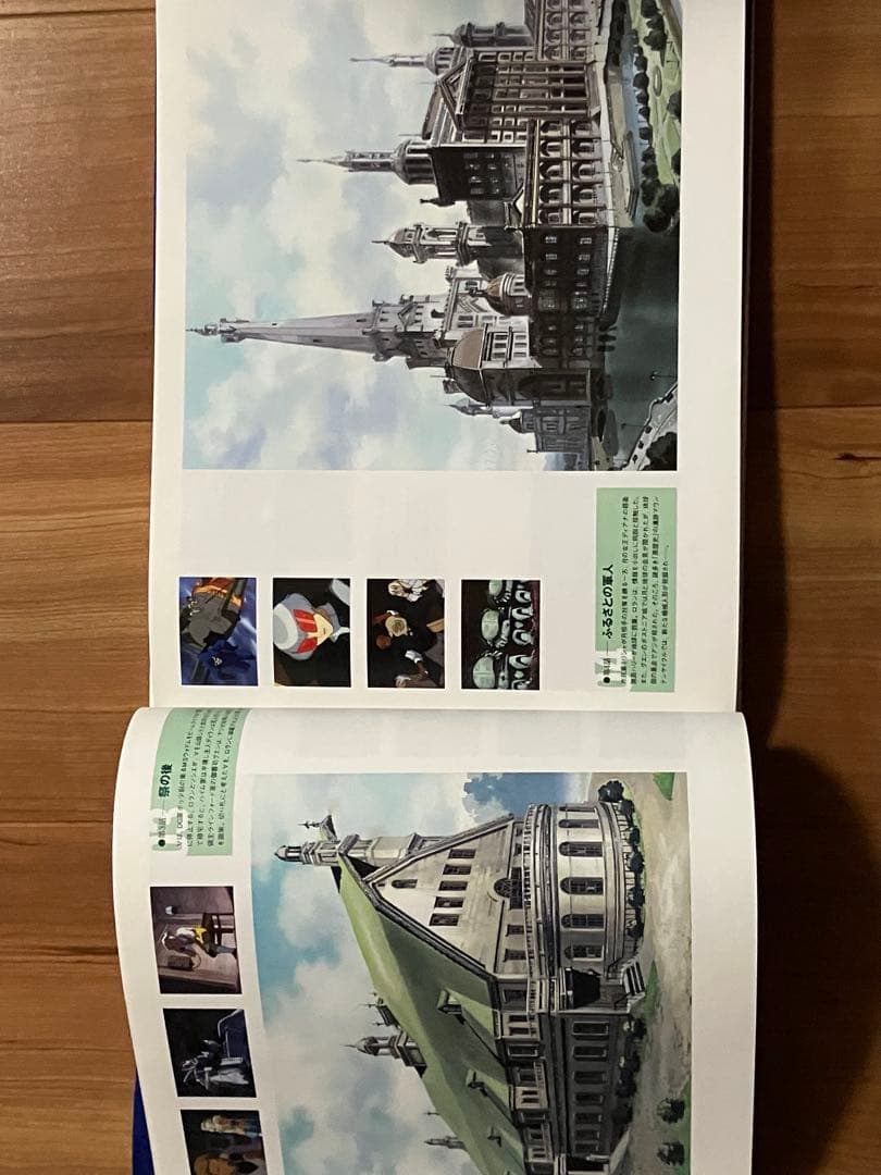 【ガンダムさん】『∀ガンダム・アートワークス』ガンダム設定資料（送料込み）