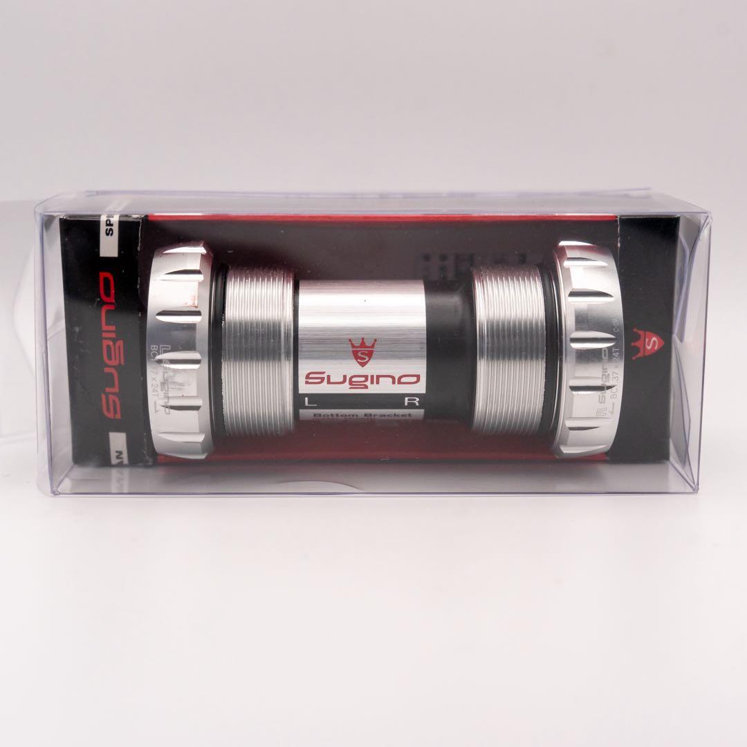 SUGINO MB-608 ver.2 steel 24mmアウトボードBB新品