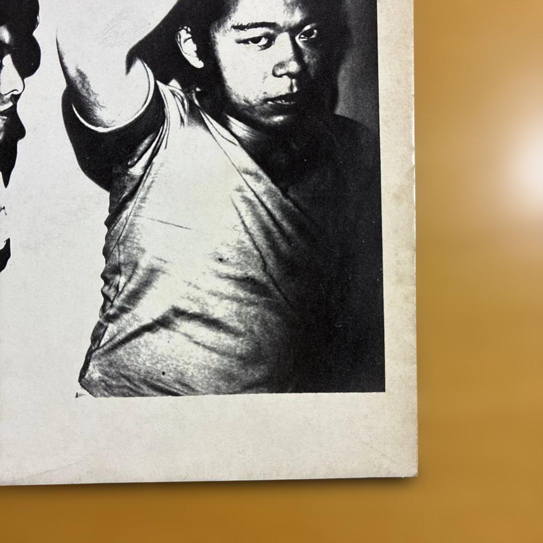 ミラーズ　SHOGEKI-X / MIRRORS GZ 555 レコード