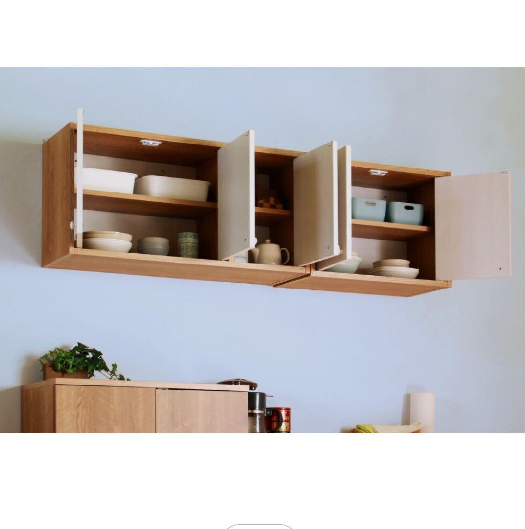 日本製 吊り戸棚 MiHAMA 幅60cm 木製 木目ウッディ