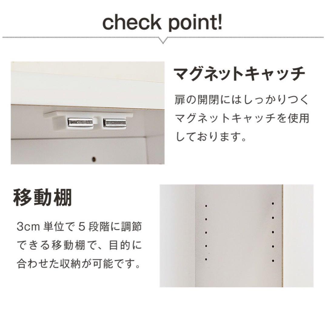 日本製 吊り戸棚 MiHAMA 幅60cm 木製 木目ウッディ