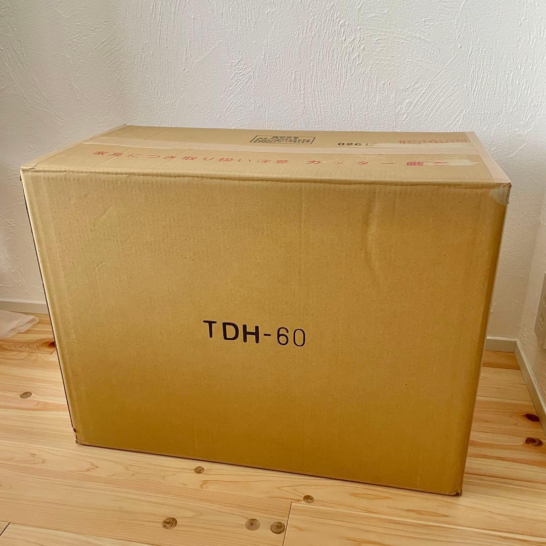 日本製 吊り戸棚 MiHAMA 幅60cm 木製 木目ウッディ