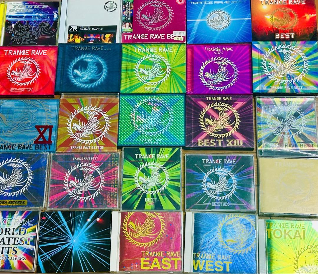 TRANCE RAVE BEST 全25巻 CDまとめ売り