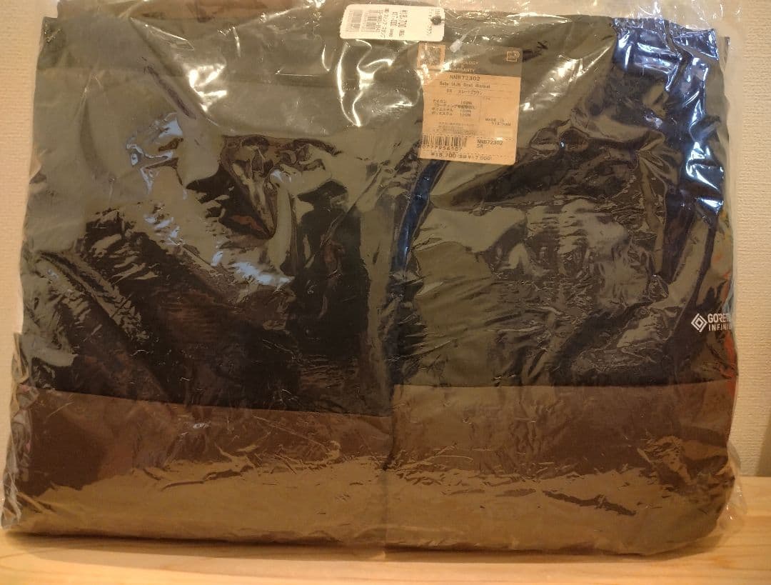 THE NORTH FACE ベビー マルチシェルブランケッ卜【新品・未使用】