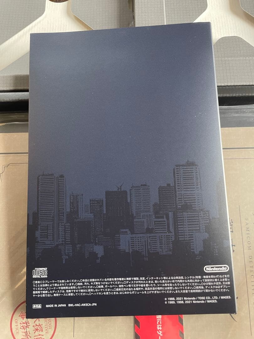 ファミコン探偵倶楽部　コレクターズエディション（ソフトなし）