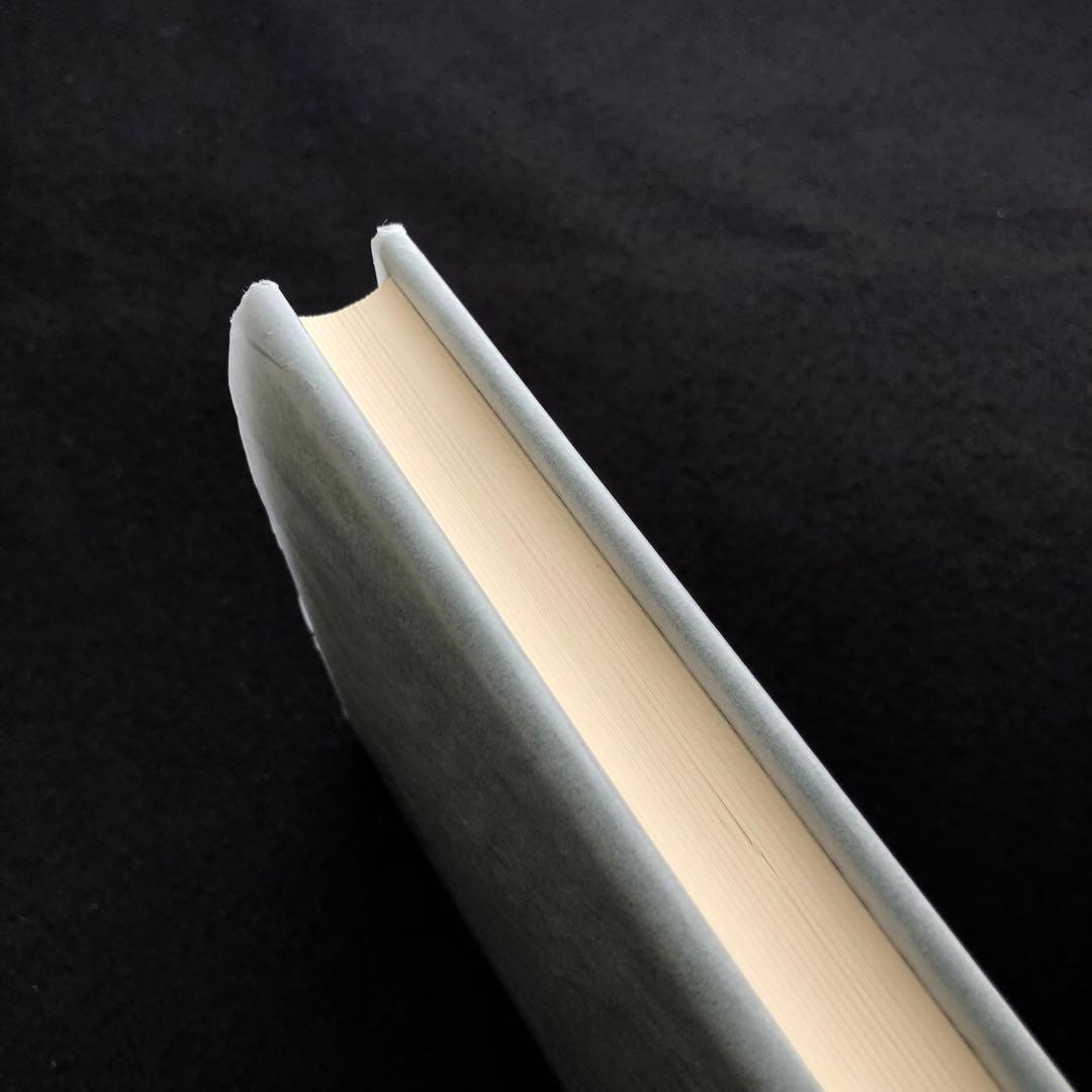 「医心方 巻4 美容篇」丹波康頼 撰 槙佐知子 全訳精解 1997年 筑摩書房