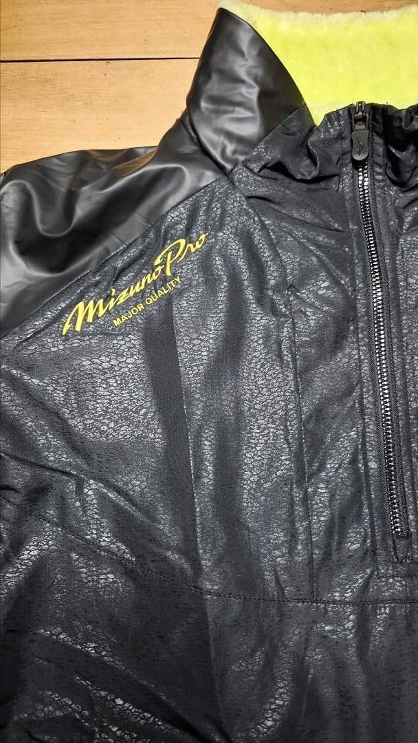 MIZUNO Pro　ウインドブレーカー　Ｍ