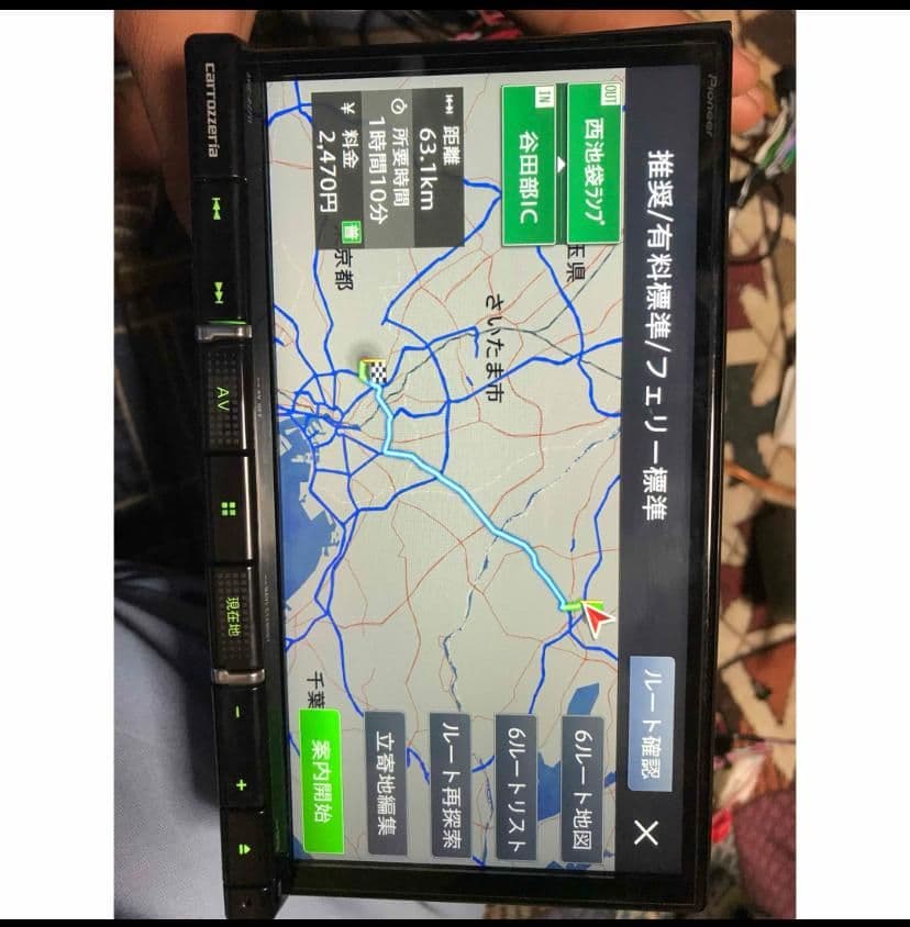 AVIC-RZ711carrozzeria カーナビ Bluetooth対応