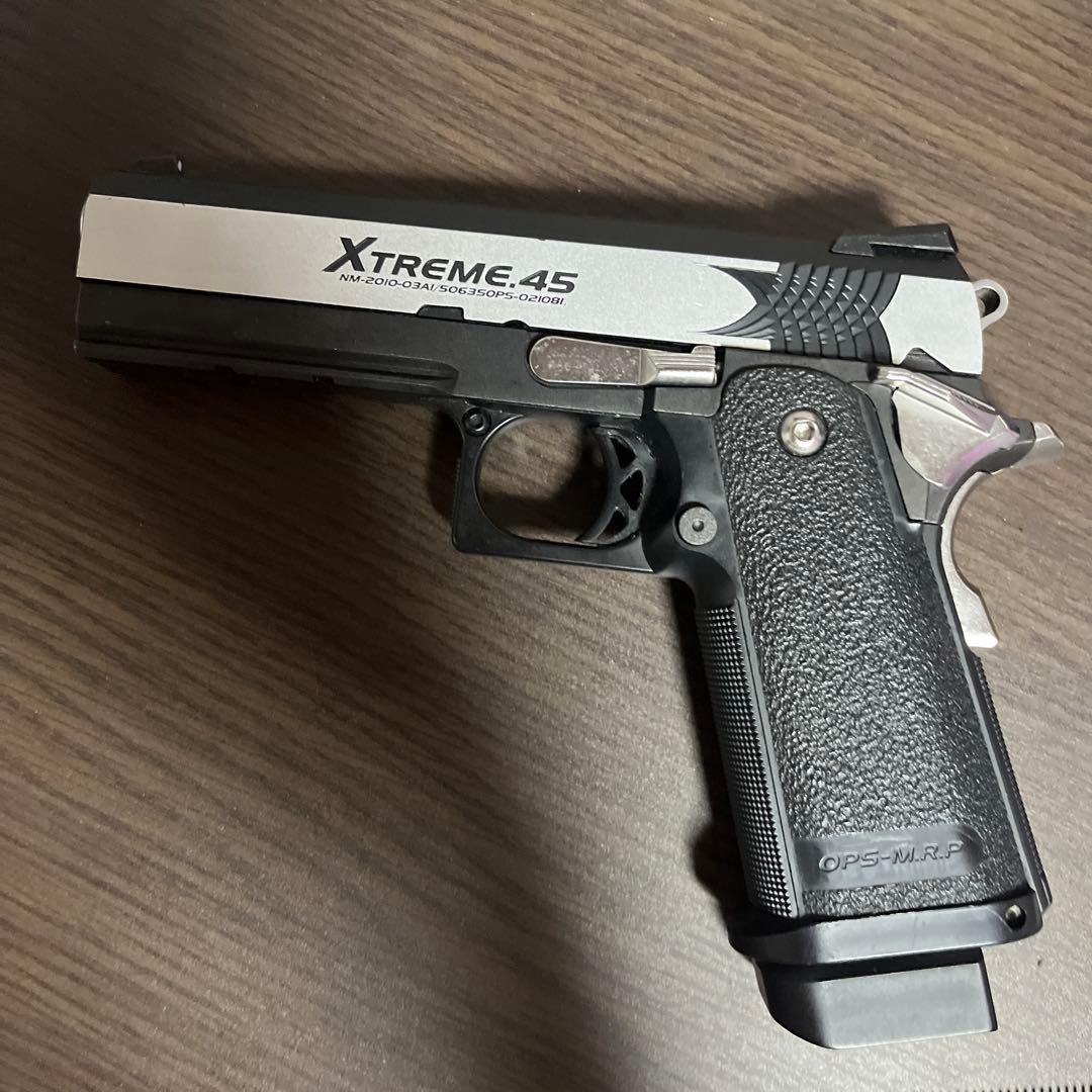 XTREME .45 ガスガン シルバー/ブラック