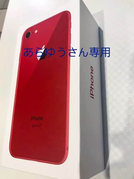 Iphone8 plus 64G RED 新品