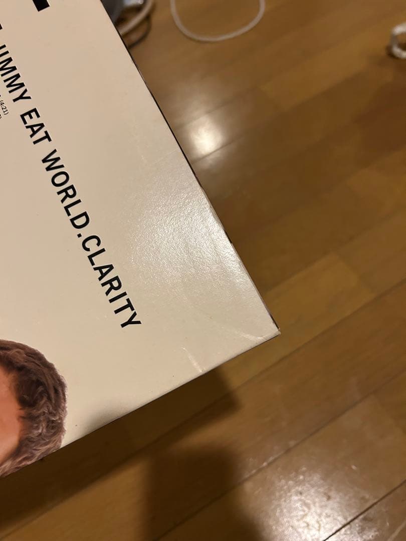 Jimmy Eat World – Clarity のアナログ盤（2枚組）