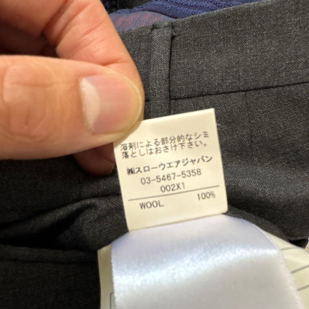 72 未使用　春夏　インコテックス　スラックス　48 グレー