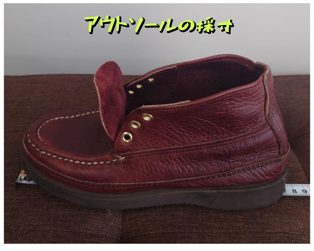 靴 Russell Moccasin Sporting Clays Chukka