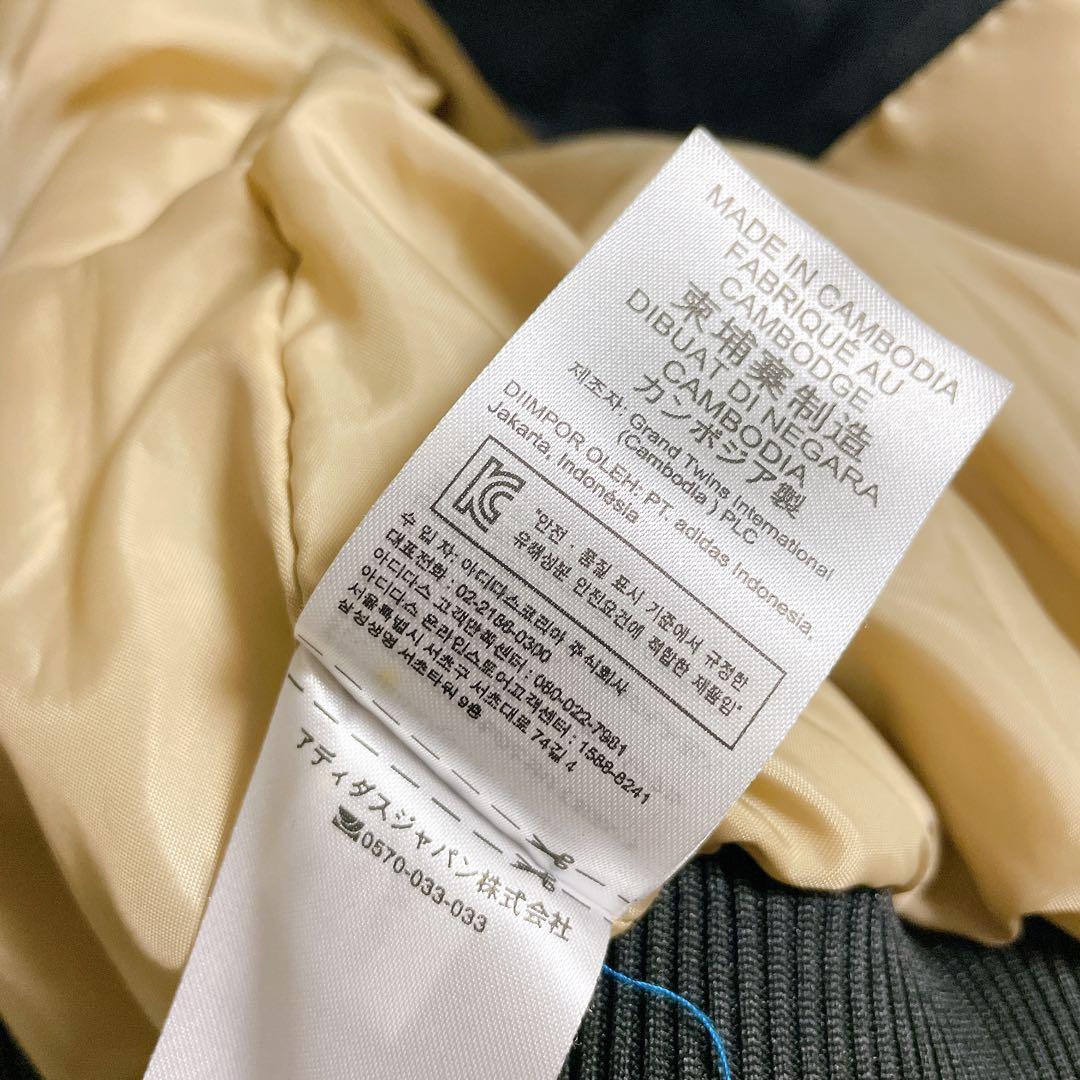 adidas N-2B フライトジャケット ボンバージャケット　黒　L 中綿入り