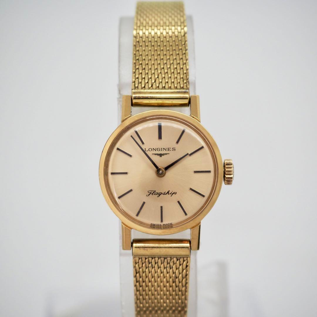 701【美品】ロンジン　時計　手巻き　フラッグシップ　ゴールド　レディース　希少
