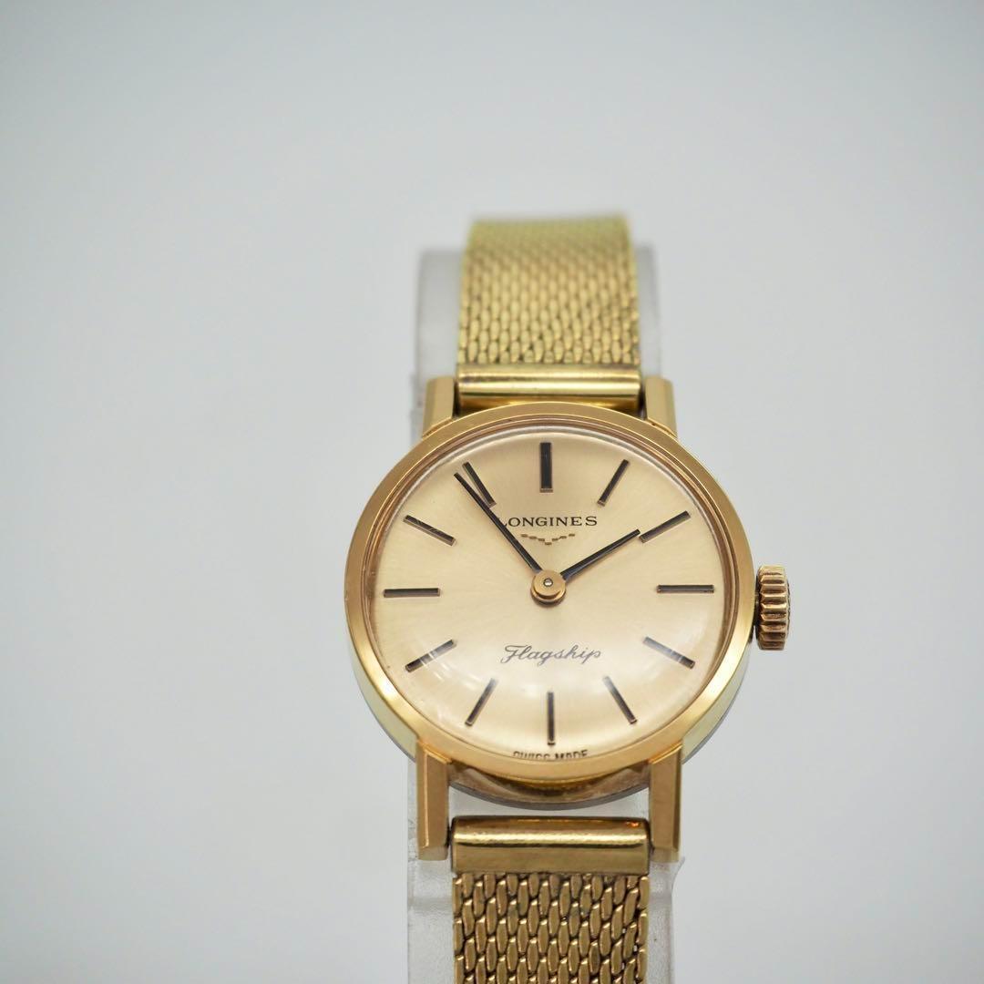 701【美品】ロンジン　時計　手巻き　フラッグシップ　ゴールド　レディース　希少