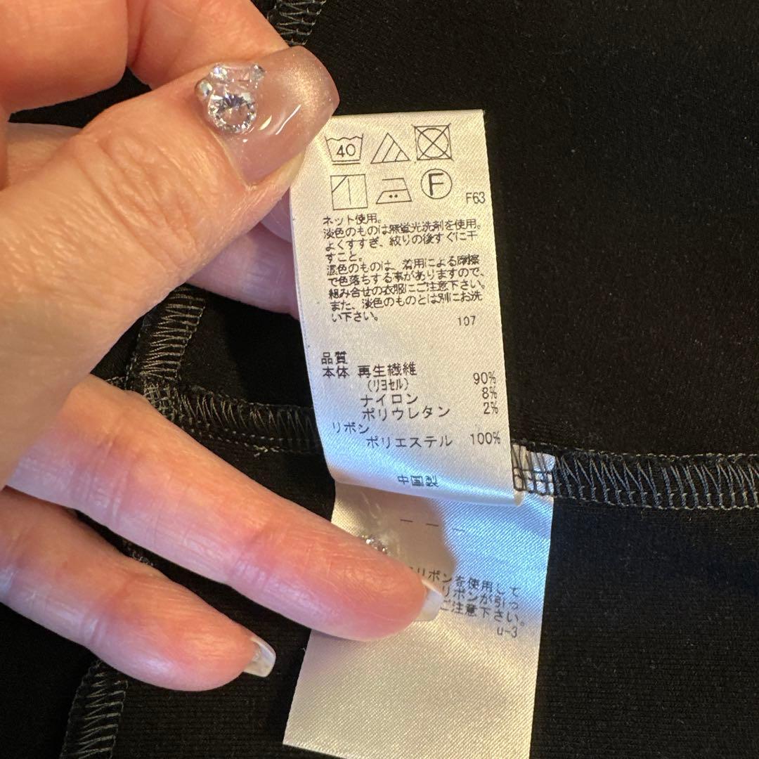 TOCCA 160【極美品】裾フリルパーカー