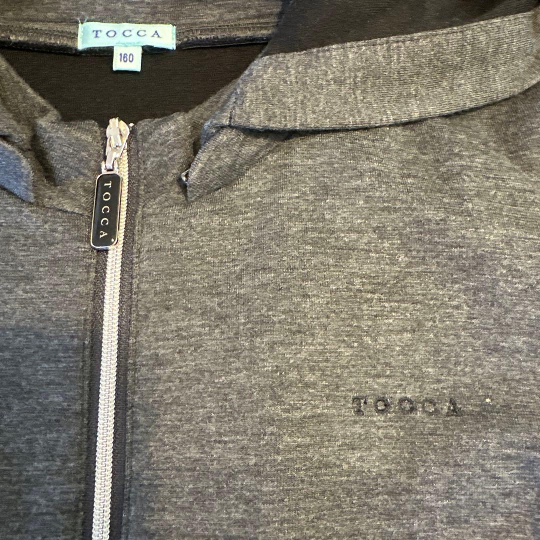 TOCCA 160【極美品】裾フリルパーカー