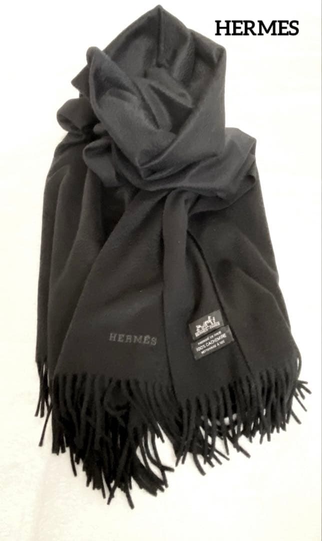 【極美品】HERMES エルメス 大判ストール カシミヤ100％ ブラック