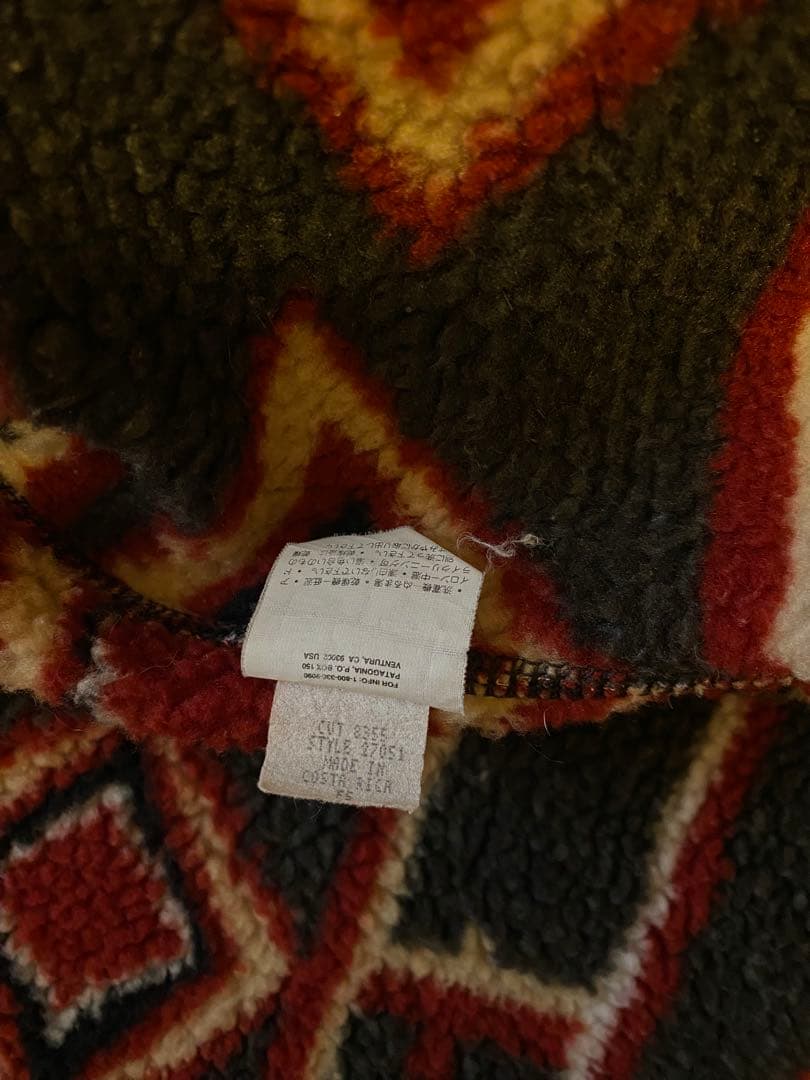 patagoniaパタゴニアNuevo Rangeヌエボレンジジャケット90's