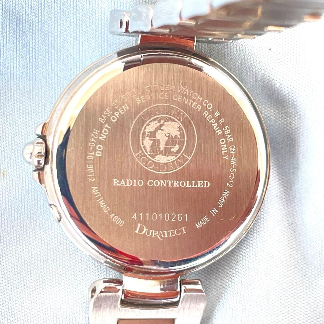 極美品❣クロッシーxC 電波ソーラー ハッピーフライト 白文字盤 H240 稼働