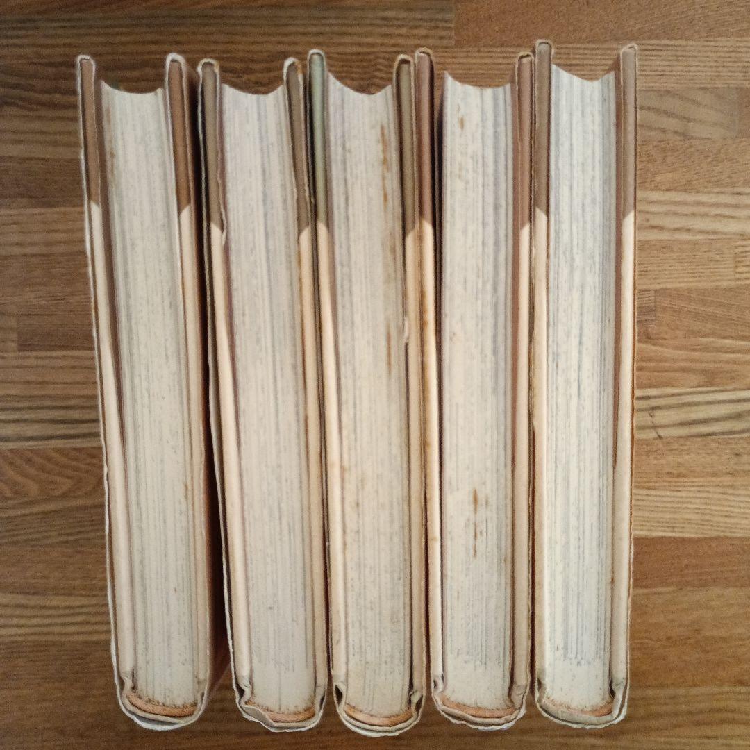 くもんマンガ　赤毛のアン 全5巻セット　いがらしゆみこ画（全巻初版)