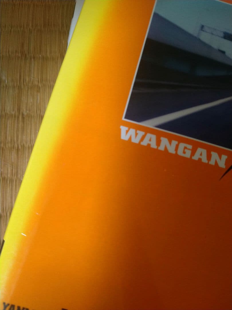 湾岸MIDNIGHT 34〜42巻最終巻含む9冊セット