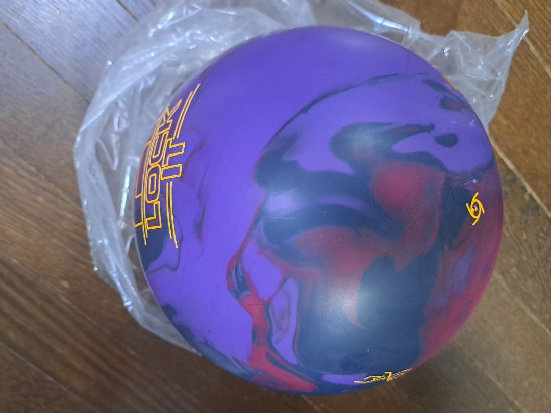 Storm LOCK IT ボウリングボール 15 ポンド4オンス　新品