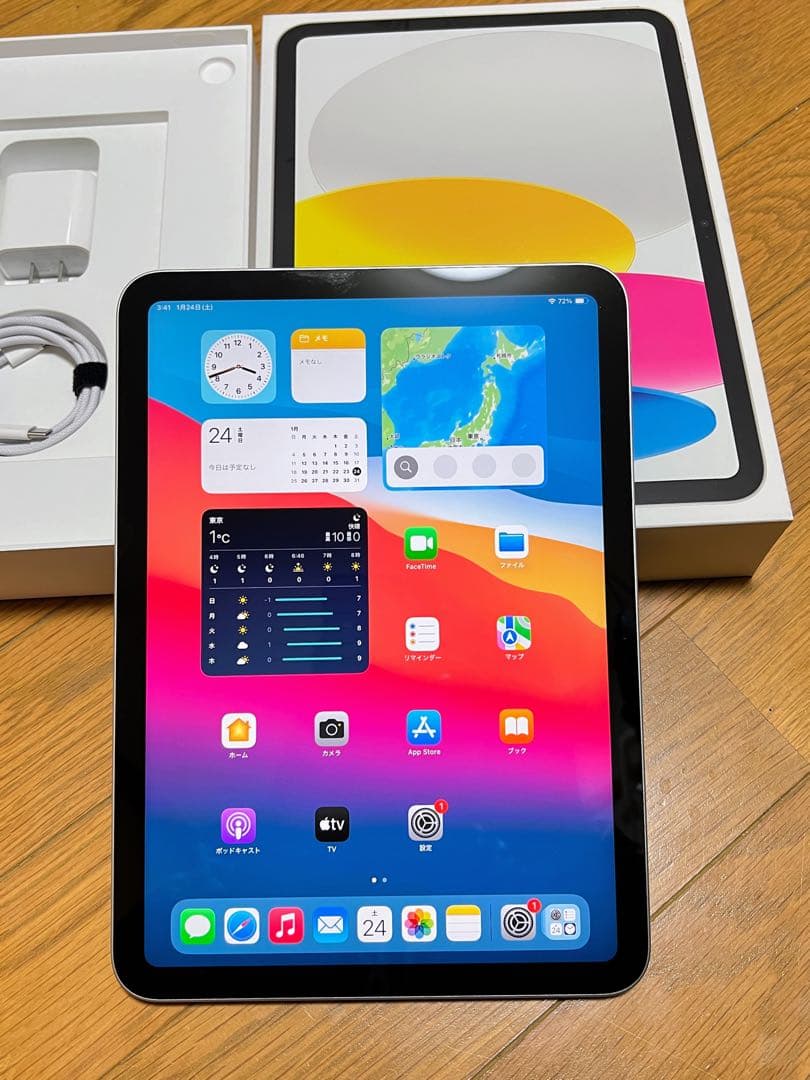 Apple iPad 10 （第10世代）シルバー 256GB Wi-Fiモデル