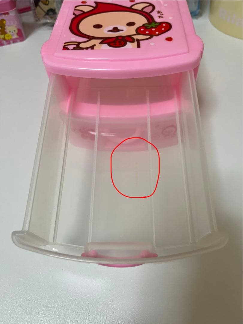 リラックマ 大量グッズ 小物 まとめ売り セット