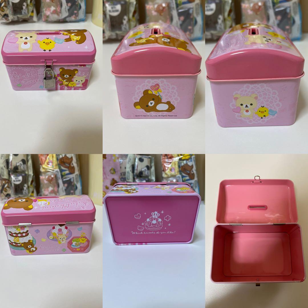 リラックマ 大量グッズ 小物 まとめ売り セット