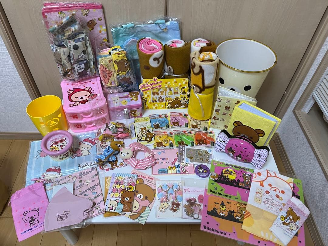 リラックマ 大量グッズ 小物 まとめ売り セット