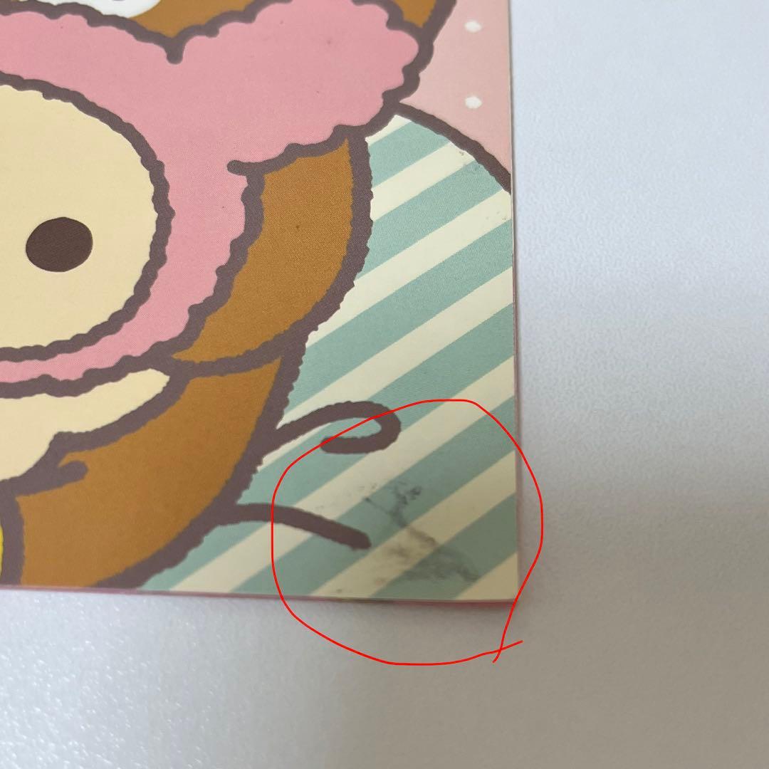 リラックマ 大量グッズ 小物 まとめ売り セット