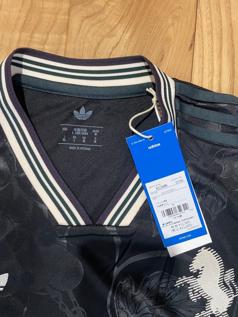 ユベントス25-26 3rdレプリカユニフォーム