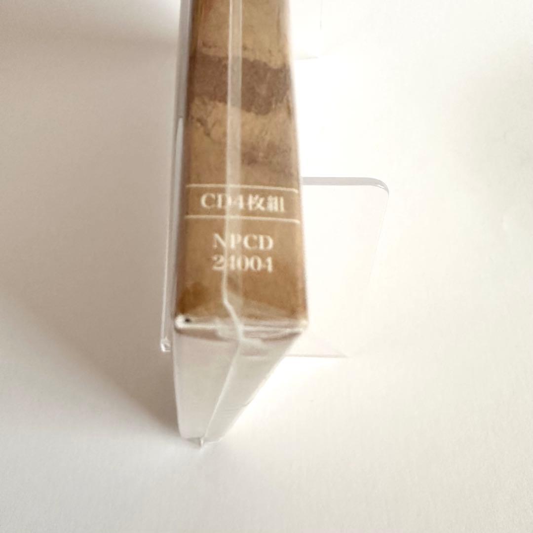 【即購入OK】【匿名配送】ミュージカル刀剣乱舞　本丸花暦　CD