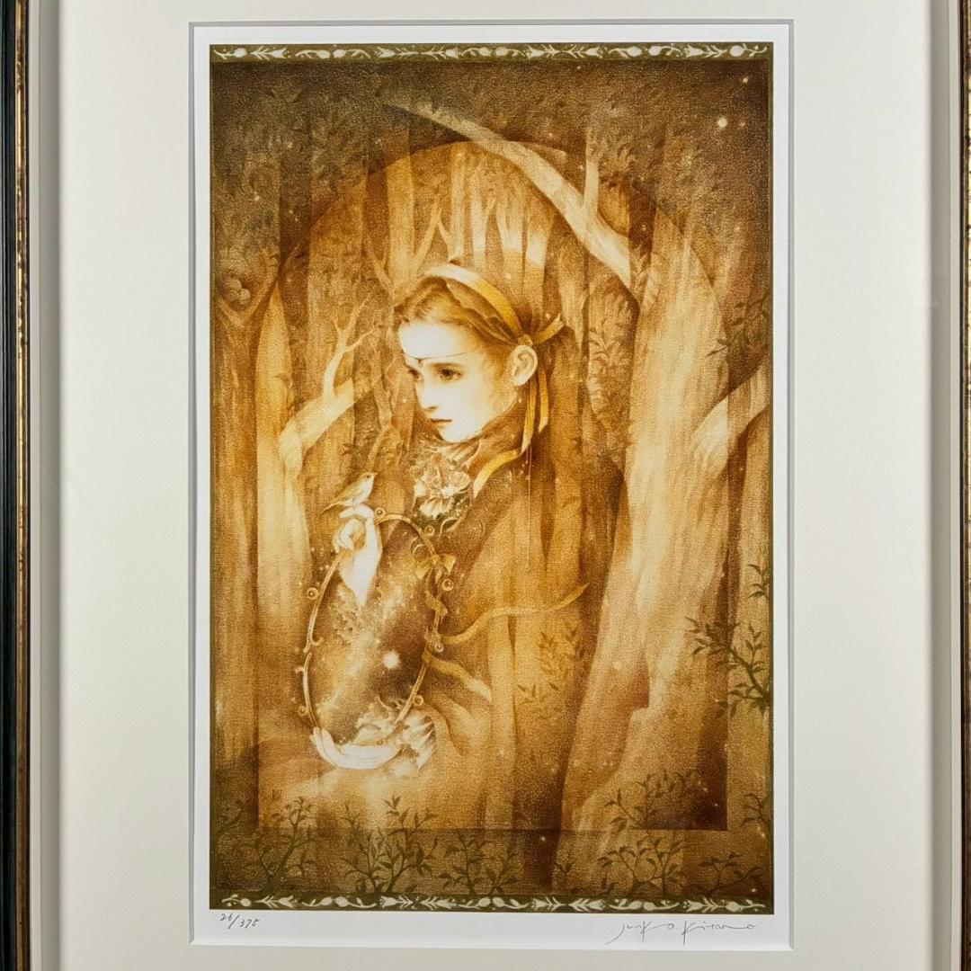 美品 きたのじゅんこ「金色の森の少女」アイリス 直筆サイン入り 作品保証書付属