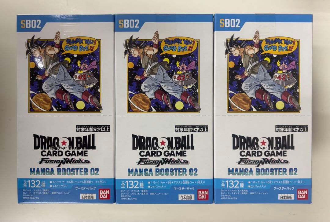 フュージョンワールド　マンガブースター02　（新品未開封品）3BOX