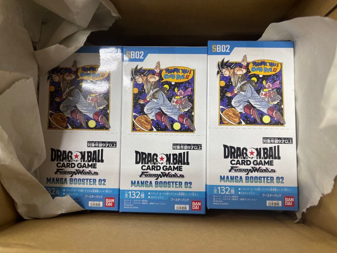 フュージョンワールド　マンガブースター02　（新品未開封品）3BOX