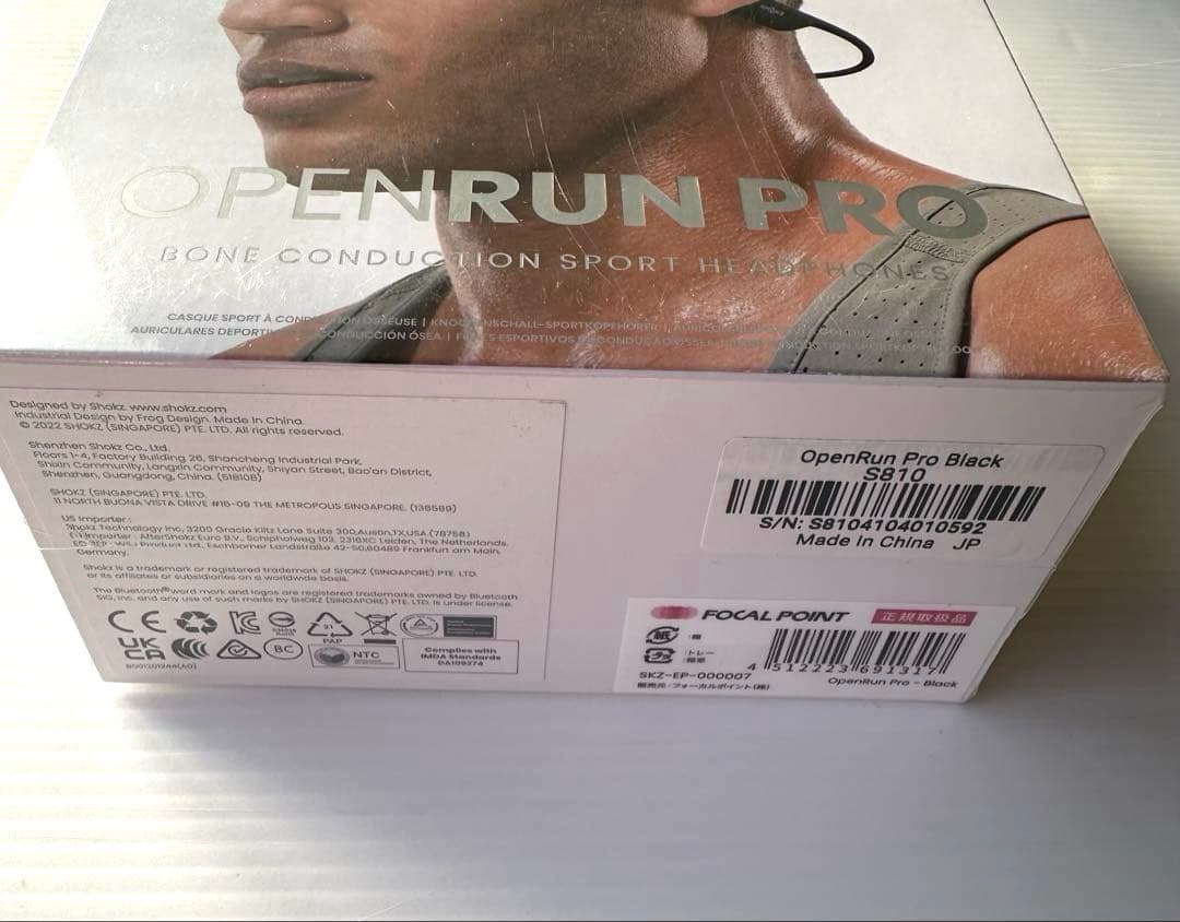 【新品】SHOKS OpenRun Pro SKZ-EP-000007