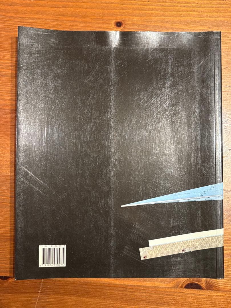 アート・デザイン・音楽 DANIEL LIBESKIND COUNTERSIGN