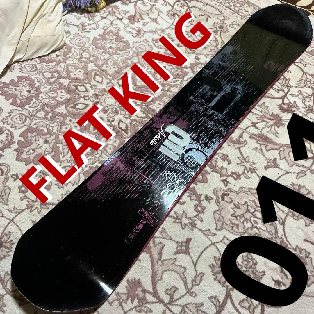 美品 011Artistic FLAT KING 150cm グラトリ