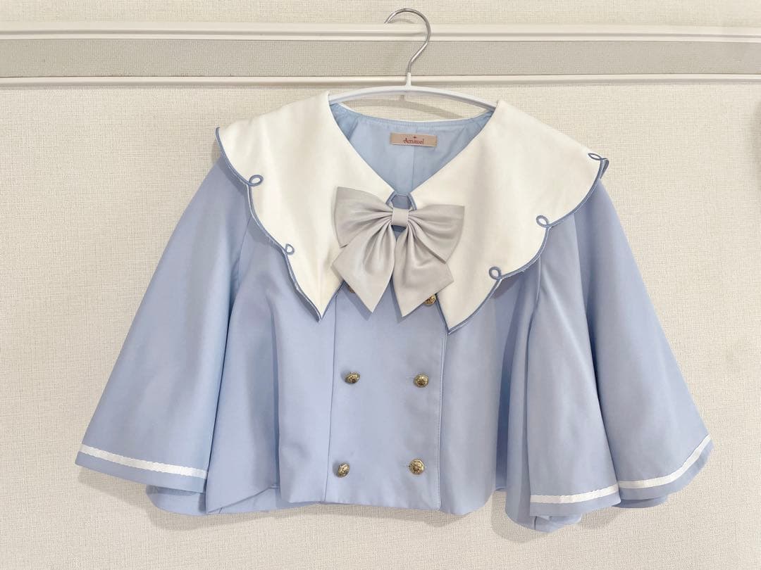 Amavel 魔法少女　マジカル　ケープ風アウター　サックス