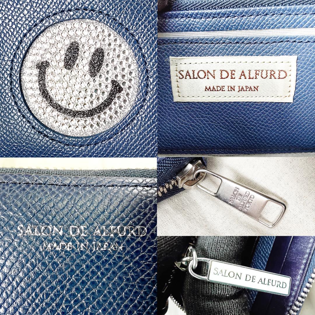 良品 アルファード 長財布 ラウンドジップ スマイル ALFURD ネイビー