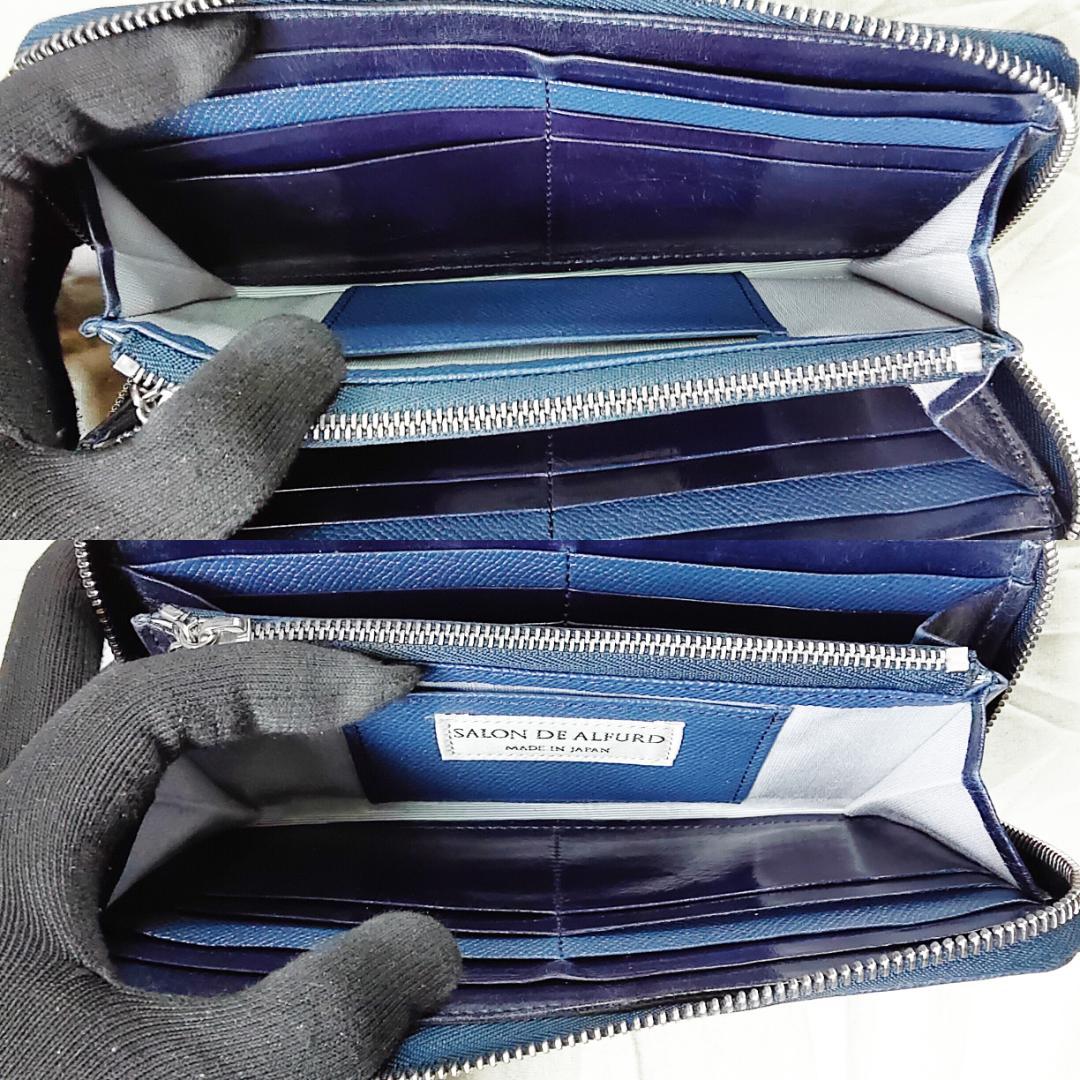 良品 アルファード 長財布 ラウンドジップ スマイル ALFURD ネイビー