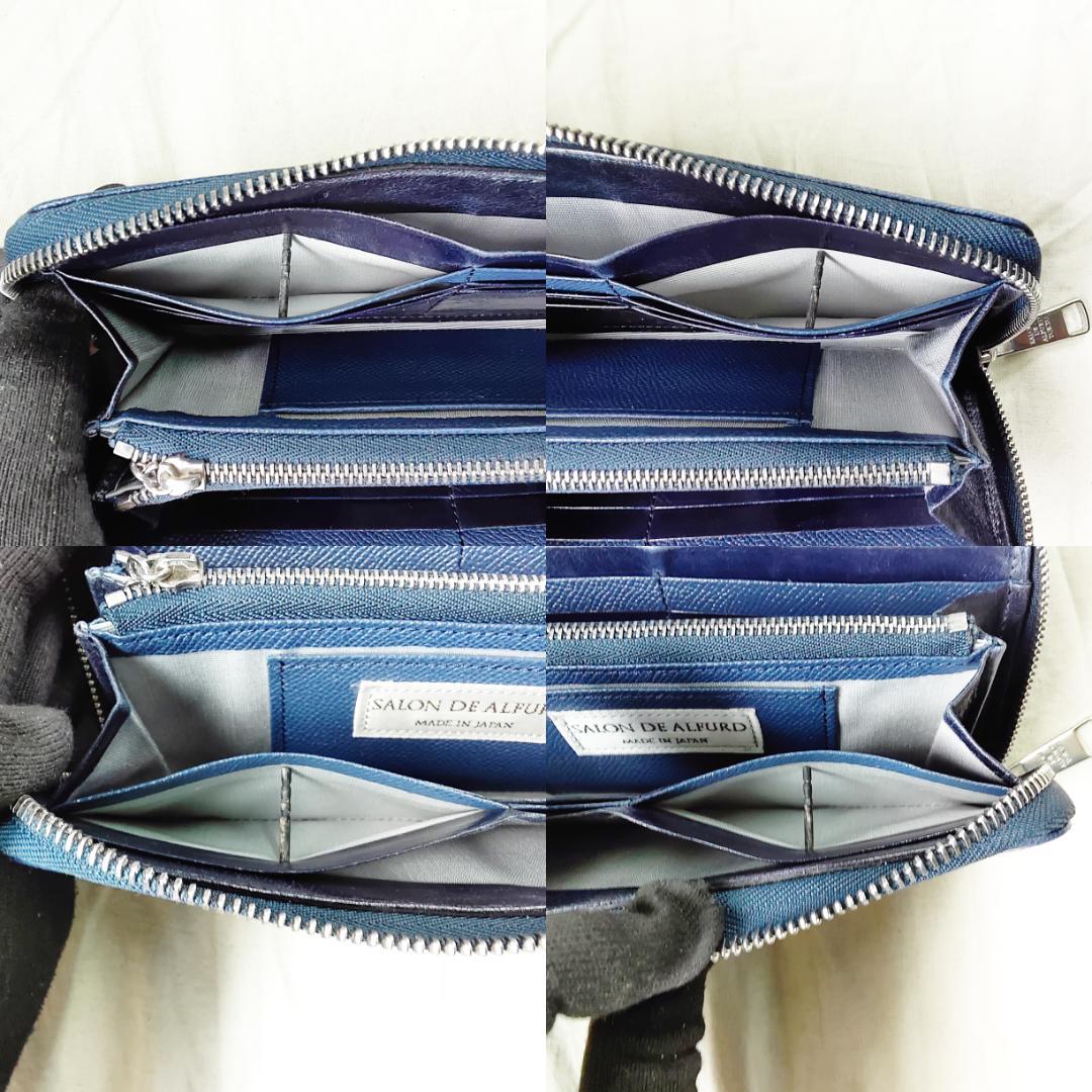 良品 アルファード 長財布 ラウンドジップ スマイル ALFURD ネイビー