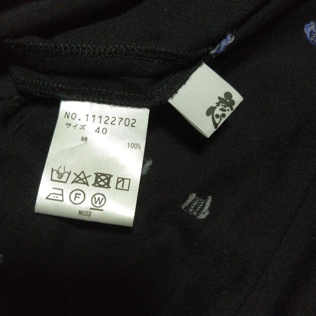 新品同様　慈雨　センソユニコ　チュニック　カットソー　濃紺　黒　L　7分袖