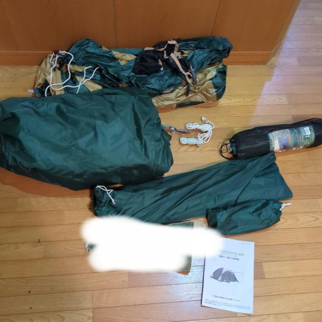 コールマン　BCワイドドーム325　グランドシート付き